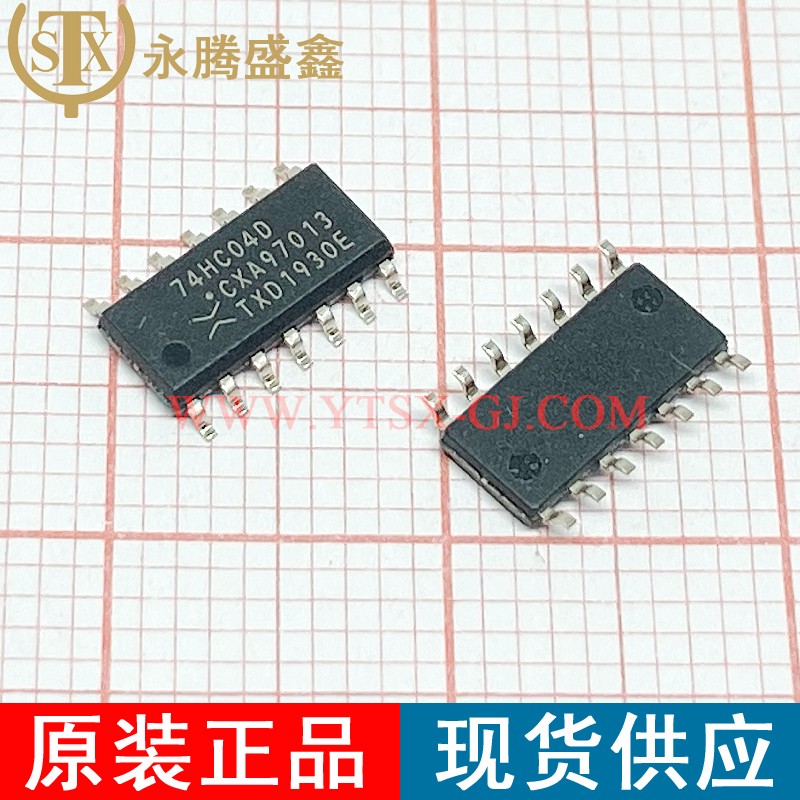 74HC04D
